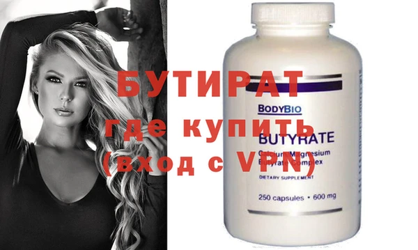 скорость Иннополис