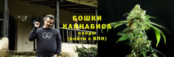 скорость Иннополис