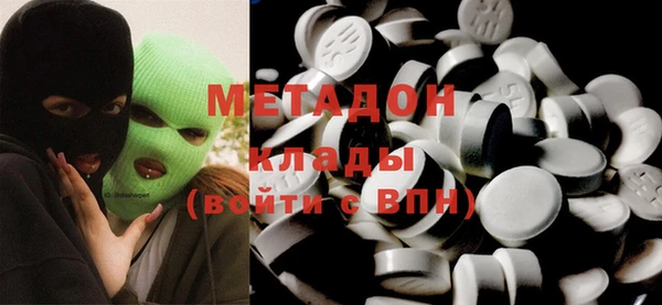 скорость Иннополис