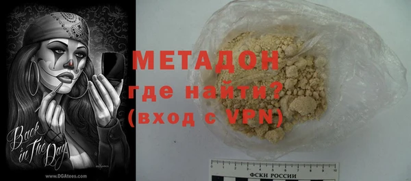 скорость Иннополис