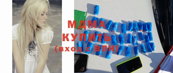 меф Инсар