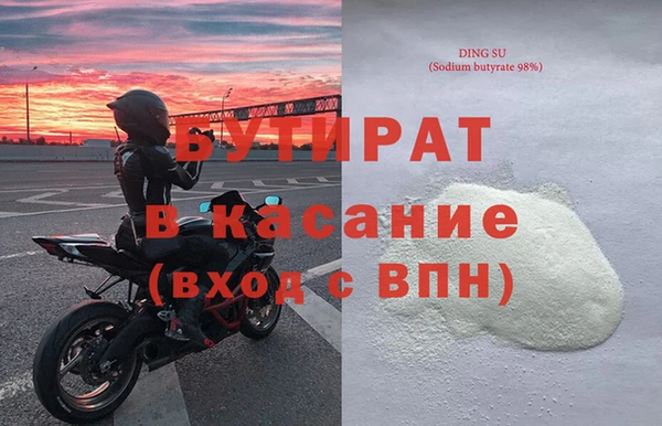 скорость Иннополис