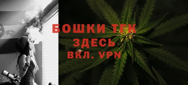 скорость Иннополис