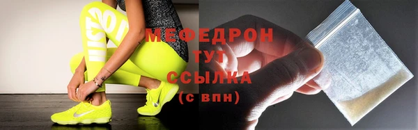 скорость Иннополис