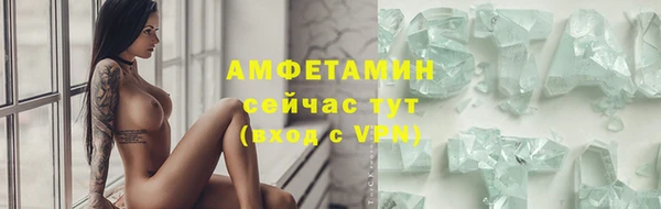 скорость Иннополис
