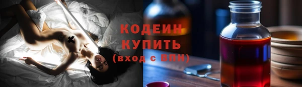 скорость Иннополис