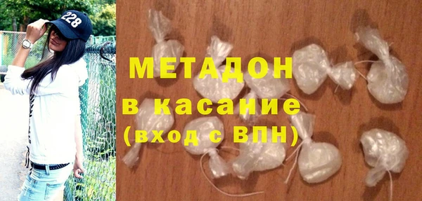 меф Инсар