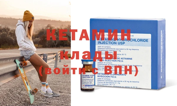 скорость Иннополис