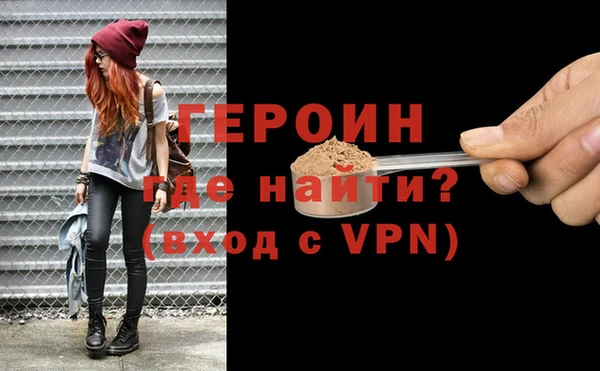меф Инсар
