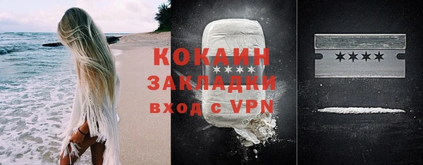 скорость Иннополис