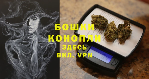 скорость Иннополис