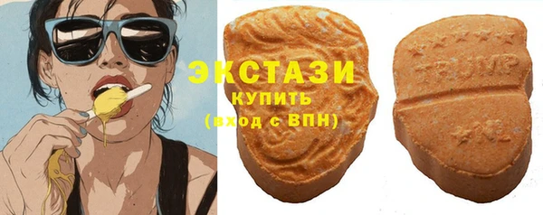 скорость Иннополис